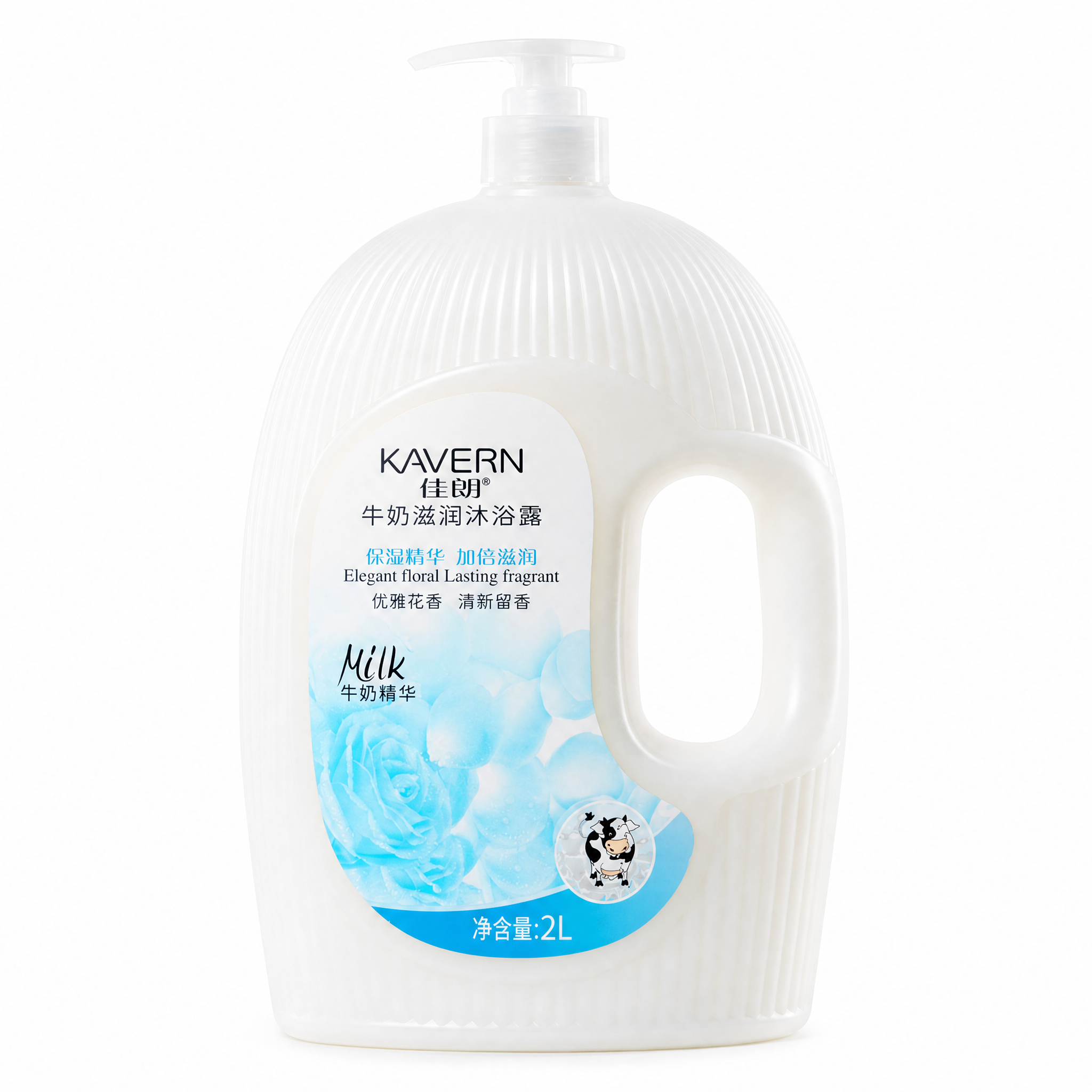 产品精修，产品置于纯白背景上，专业商业棚拍光，5500K标准中… - 图片创意预览