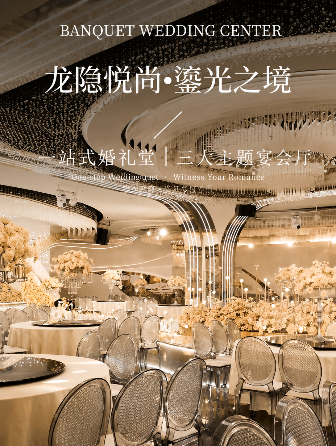去除图片中所有水印，包括左下角的“稿定”字样、中间偏右的圆形水… - 图片创意预览