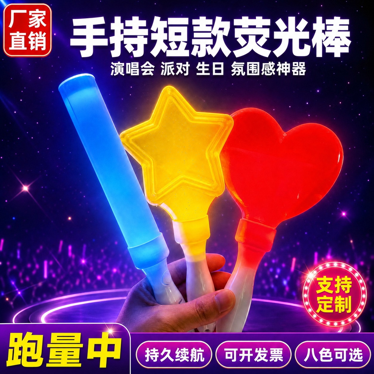 稿定 AI 图片作品 - 图片创意预览