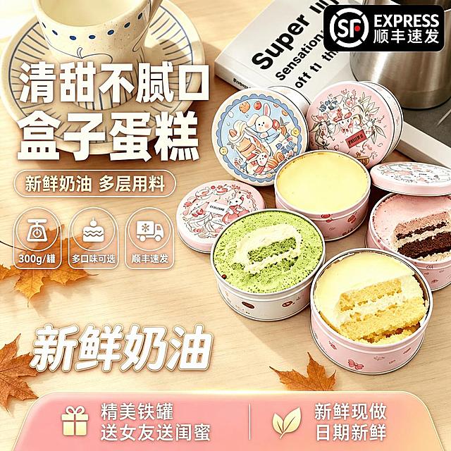 去掉右下角的“豆包AI生成”水印，保持画面其他内容完全不变，自然修复水印区域