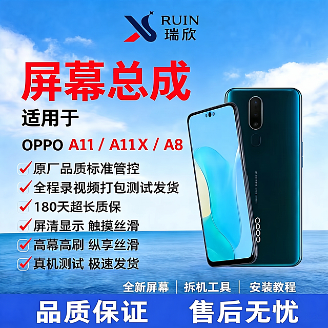 去除图片右下角的豆包AI生成水印，保留所有原图内容、文字和布局不变，仅去除水印