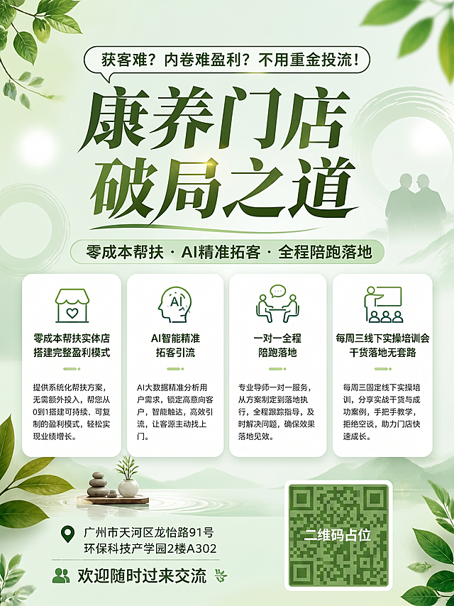 颜色要更鲜艳些，字体清晰