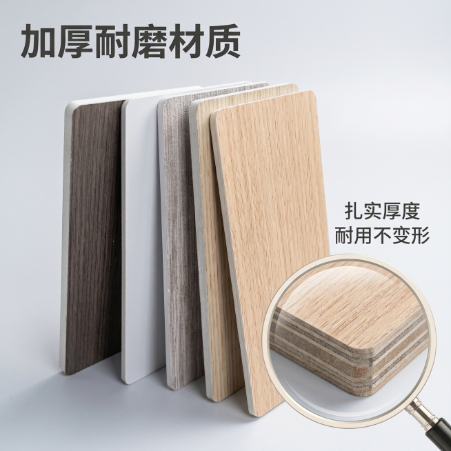 [主图 3] 碳晶防撞板材质工艺细节展示。[氛围风格] 简约现代风，和前两图风格光影保持完全统一。[画质] 商业摄影质感，光线柔和通透，产品清晰真实，画面干净高级。[元素] 保持产品外观、物理结构、材预览效果