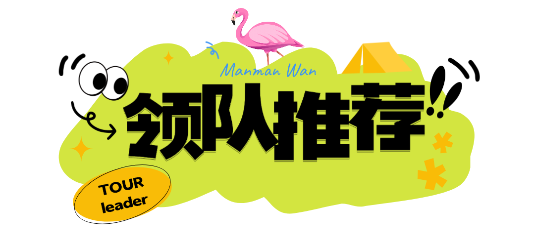公众号标题预览效果
