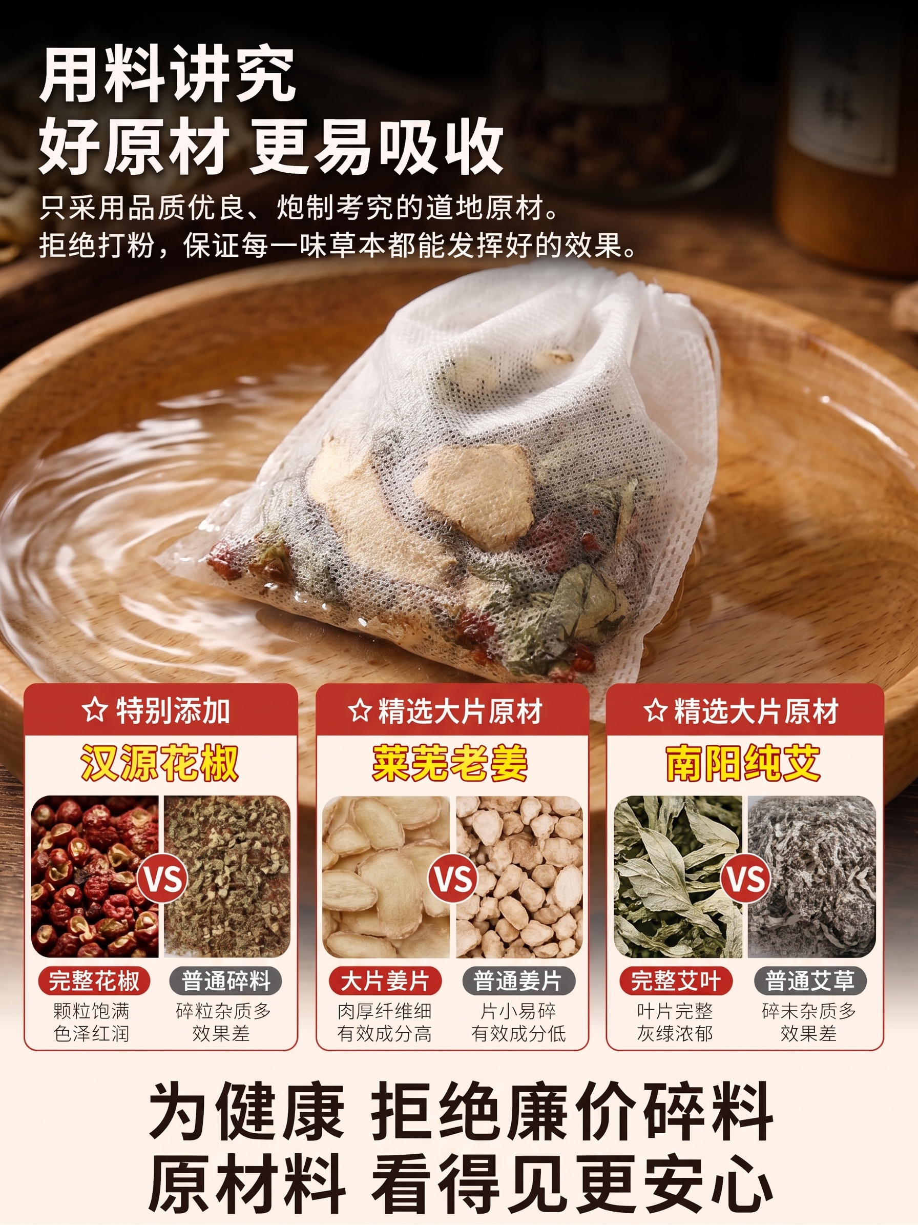 这张跟参考图太像了 变一下 - 图片创意预览