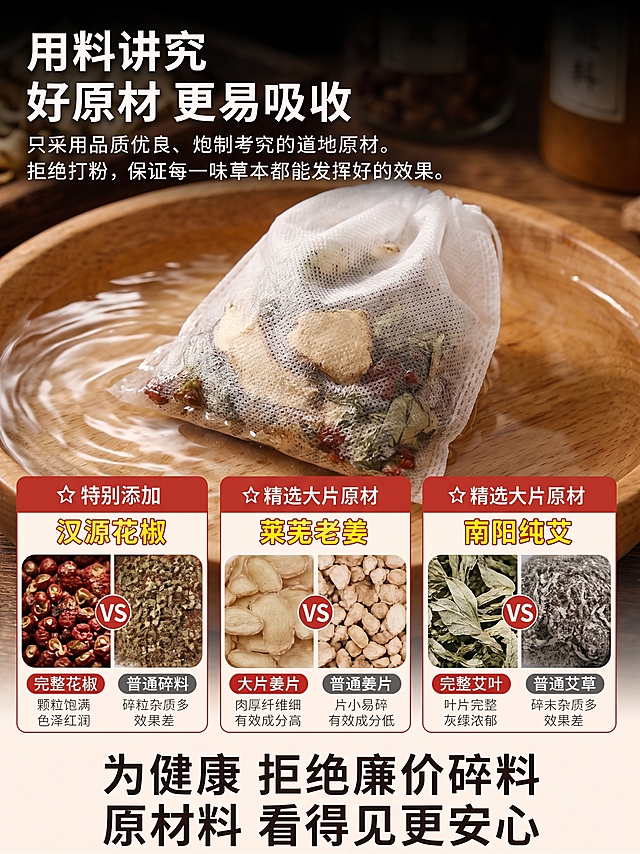 这张跟参考图太像了  变一下