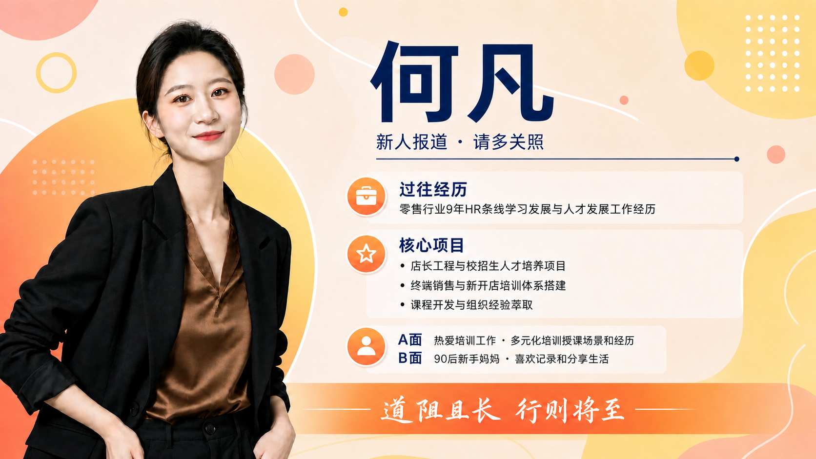 稿定 AI 图片作品 - 图片创意预览