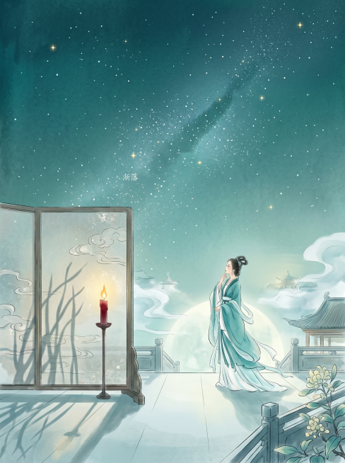 根据古诗“云母屏风烛影深，长河渐落晓星沉。嫦娥应悔偷灵药，碧海青天夜夜心。”绘制一幅画，画面不显示诗句，风格为参考图的清新中国风水彩插画风格，画面描绘嫦娥在月宫，云母屏风映着烛影，银河沉落，星星渐隐，预览效果