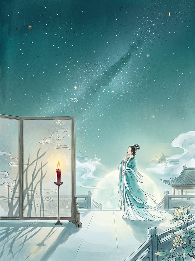 根据古诗“云母屏风烛影深，长河渐落晓星沉。嫦娥应悔偷灵药，碧海青天夜夜心。”绘制一幅画，画面不显示诗句，风格为参考图的清新中国风水彩插画风格，画面描绘嫦娥在月宫，云母屏风映着烛影，银河沉落，星星渐隐，碧海青色的夜空