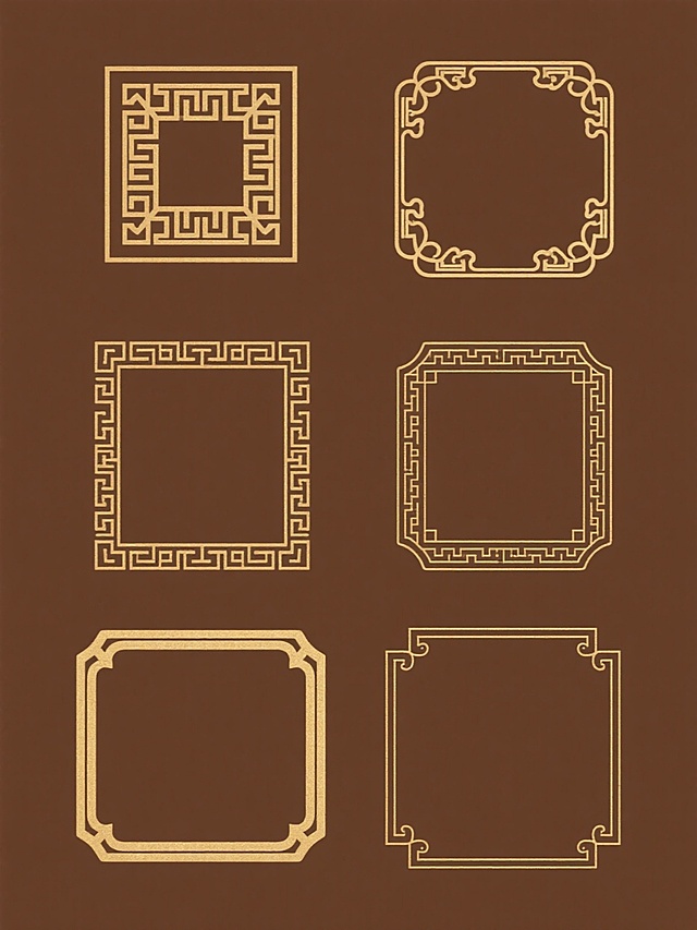 六款不同样式的金色线条中国传统纹样边框，排列成两行三列的网格布局，每个边框均为细长矩形轮廓，包含几何方形、回纹、如意纹等变体装饰元素，线条纤细均匀，边缘清晰，纯色深棕色背景，整体呈现简洁对称的古典装饰风格，无文字及其他图案。