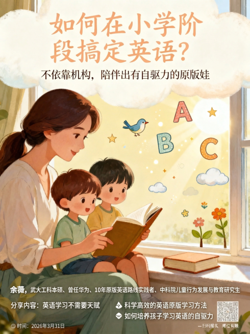 预览效果