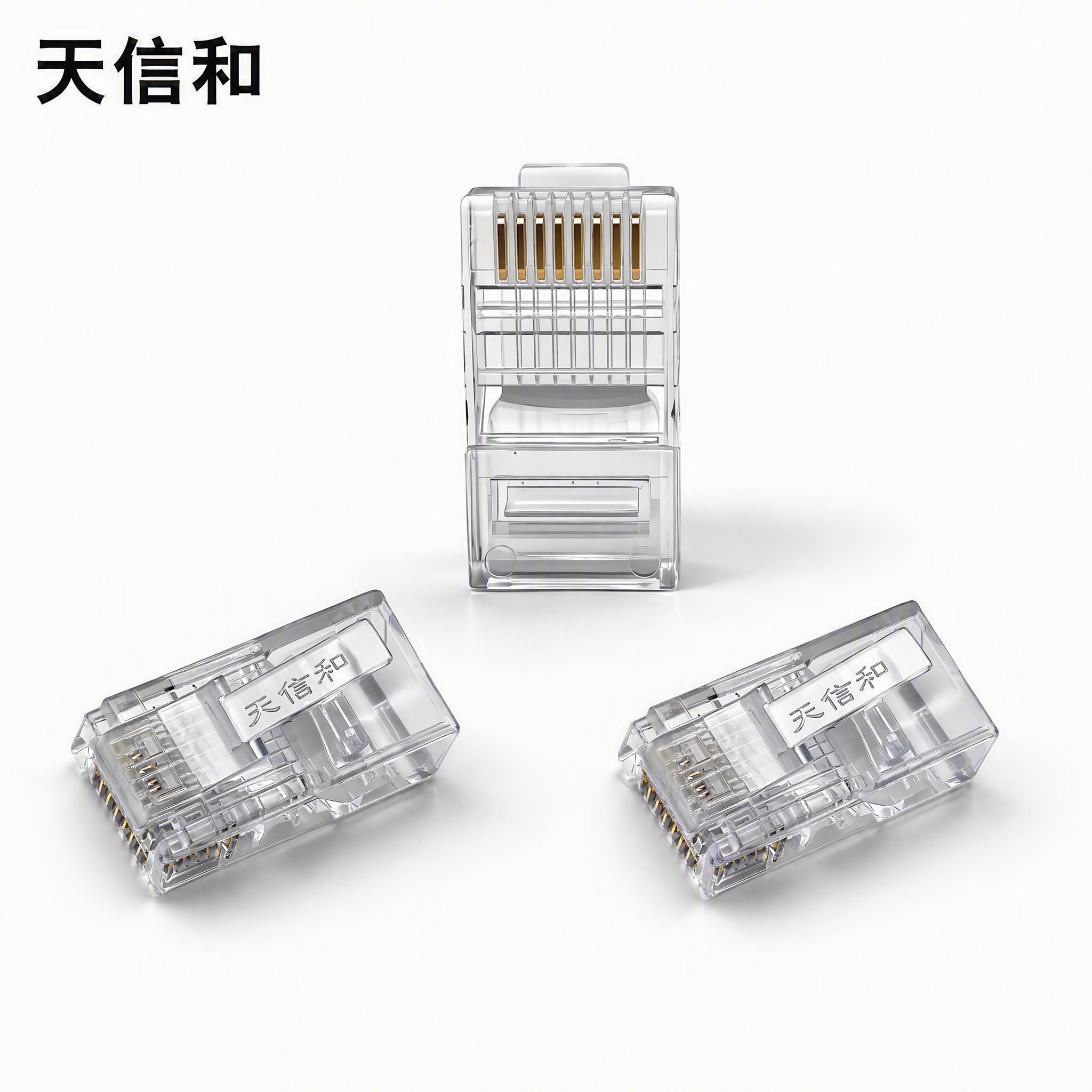 电商主图设计，白色纯净背景，800x800像素正方形构图。画面… - 图片创意预览