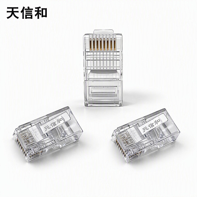 电商主图设计，白色纯净背景，800x800像素正方形构图。画面中央偏上位置摆放1个透明水晶头RJ45网线接头，正面朝向观众，金色镀金触点朝上清晰可见，产品占画面约55%。水晶头左下方斜放1个同款水晶头，45度侧躺角度，展示侧面弹片结构和品牌标识，两个水晶头形成高低错落的三角构图。右下方再斜放1个同款水晶头，与左下方形成对称呼应，三个水晶头呈品字形排列，前后层次分明。透明PC外壳质感通透，金色触点光泽细腻，底部有柔和自然的投影。左上角放置品牌名"天信和"，黑色简洁无衬线字体。整体风格极简干净，突出产品质感，商业摄影级高清画质，光线均匀柔和，产品边缘清晰锐利。