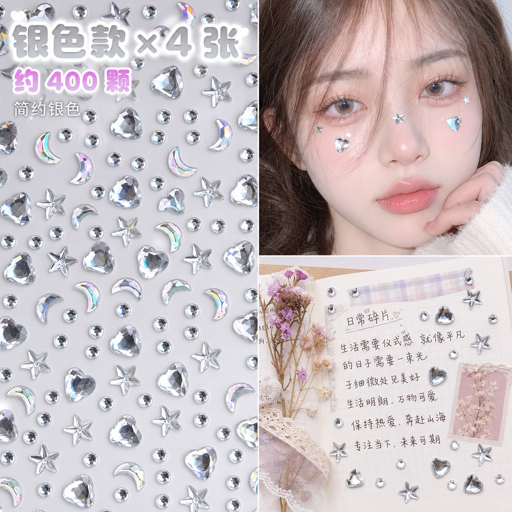 电商SKU主图，1:1正方形构图。严格还原上传的银色款亚克力宝… - 图片创意预览