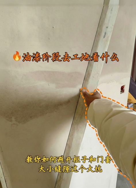 预览效果