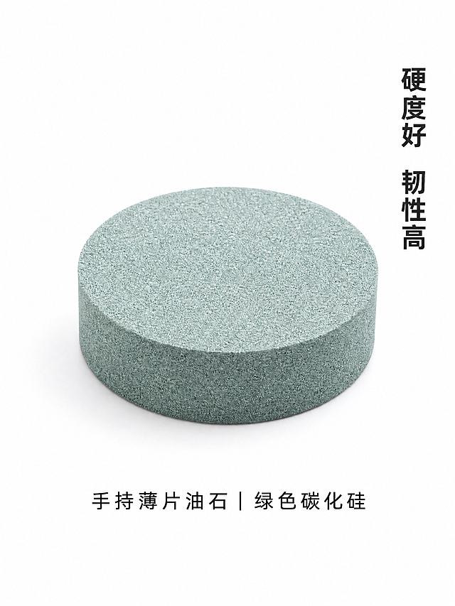 将图片调整为标准3:4淘宝主图，保留原图所有内容、文案、产品信息和构图不变，调整画布比例为3:4，优化画质让产品细节和文字更清晰，保持产品颜色材质结构和原图完全一致，不改变任何内容只调整比例。背景保持和原图一致，文字清晰不裁切，商品主体完整，整体符合淘宝3:4主图规范。
