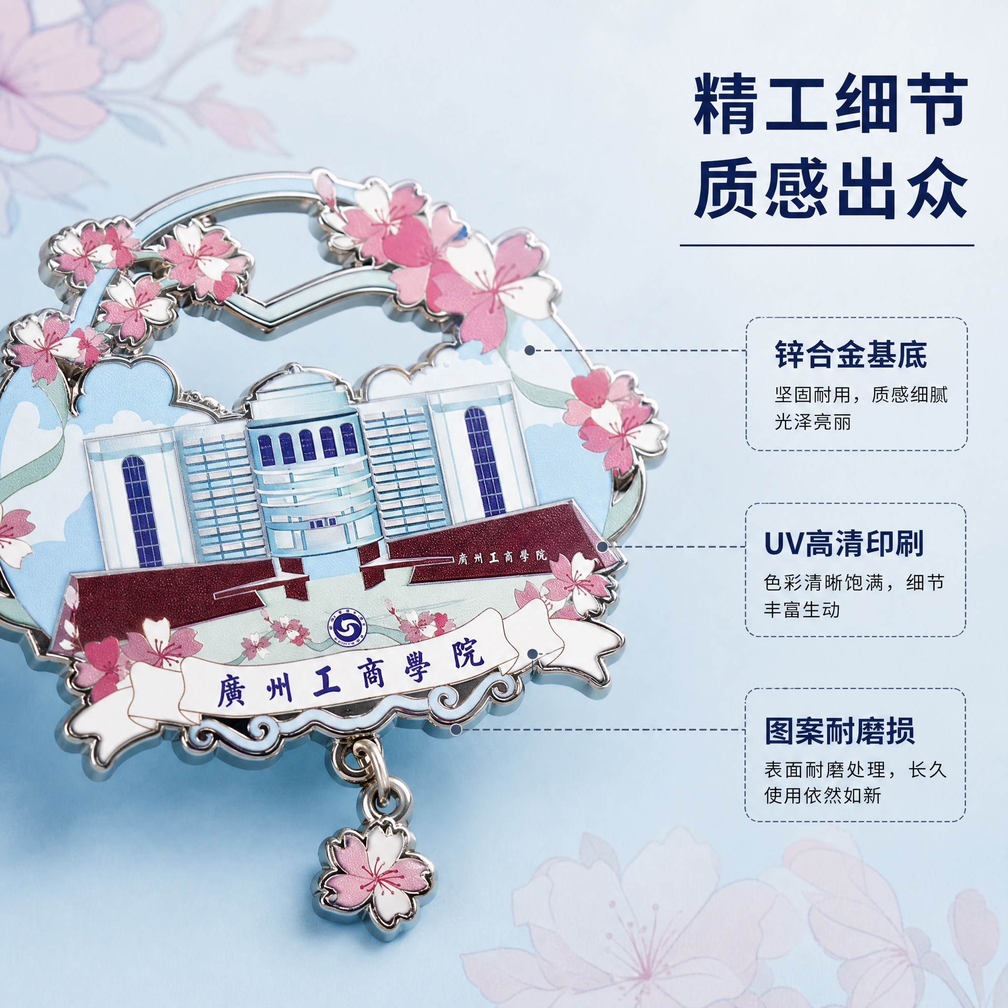 稿定 AI 图片作品 - 图片创意预览