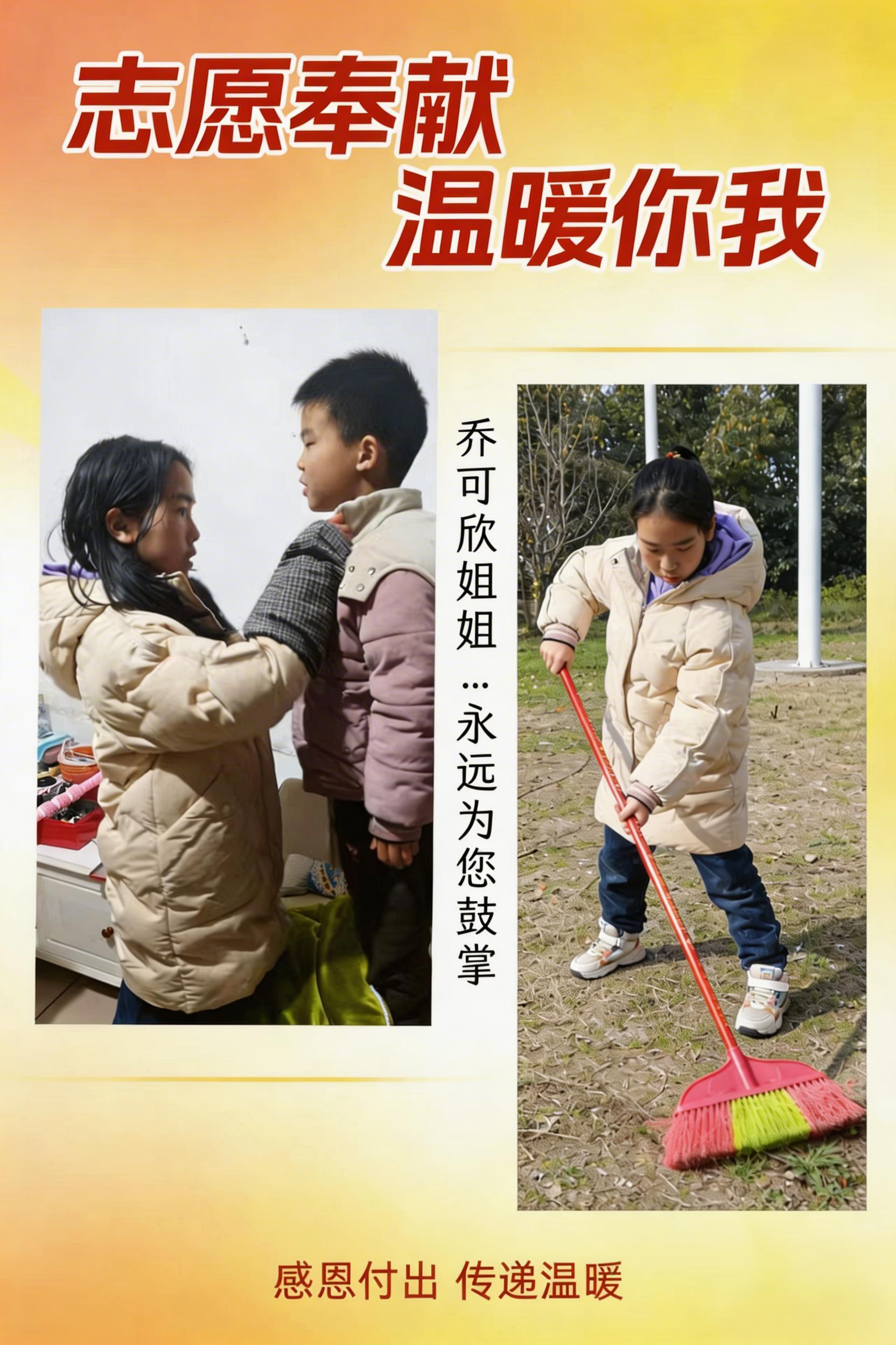 去除图片右下角的“豆包AI生成”水印，其余内容保持不变 - 图片创意预览