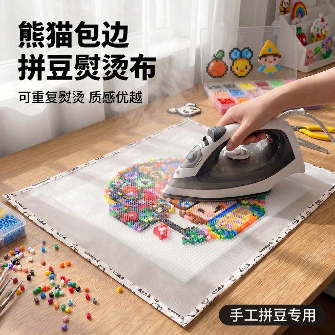 预览效果