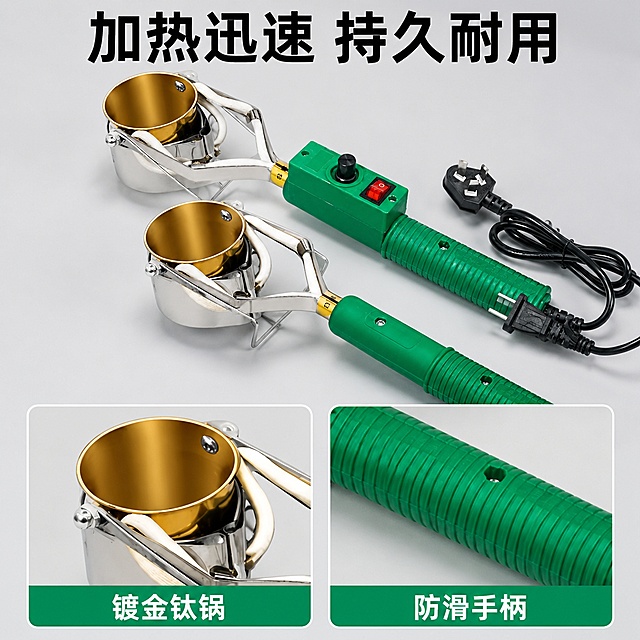 分成两部分