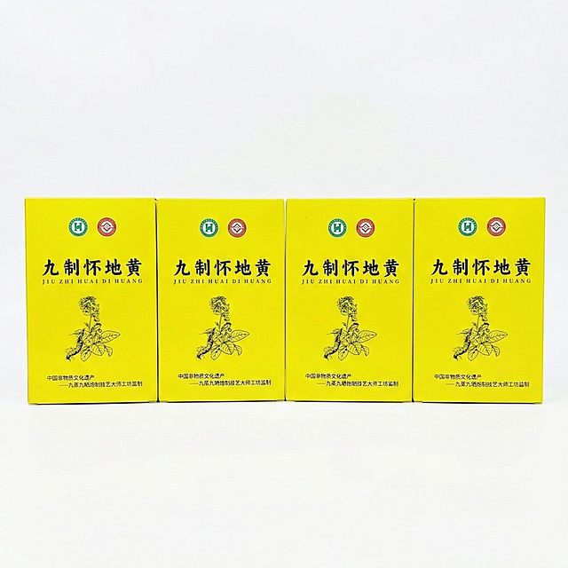 保持原图