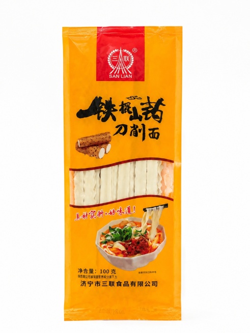产品精修，将包装袋修得四边更加整齐，褶皱更加平整，进一步精细修图，提升包装平整度和边缘整齐度，保留原有文字信息、颜色和包装结构不变，产品置于纯白背景上，专业商业棚拍光，5500K标准中性白光，轮廓光，预览效果