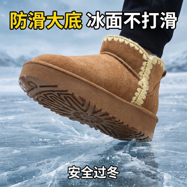 「图片1」生成20张这个产品的抖音商品主图预览效果