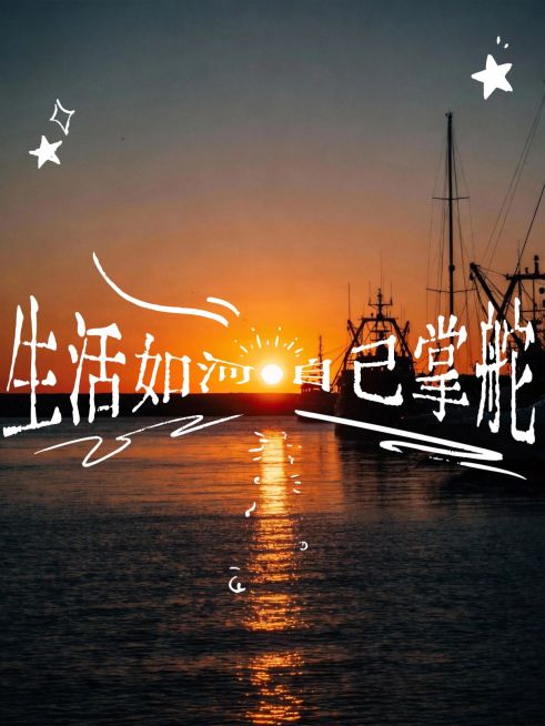 预览效果