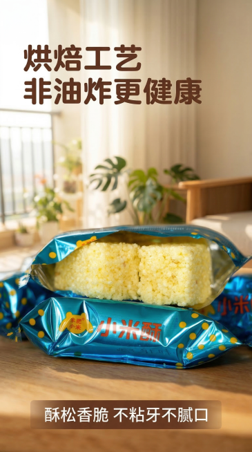 [垫图] https://gdesign-dam-hz.dancf.com/35894041941626995/b96c1c78418b4a0f8b7635e8aeef3bd5.png https:/预览效果
