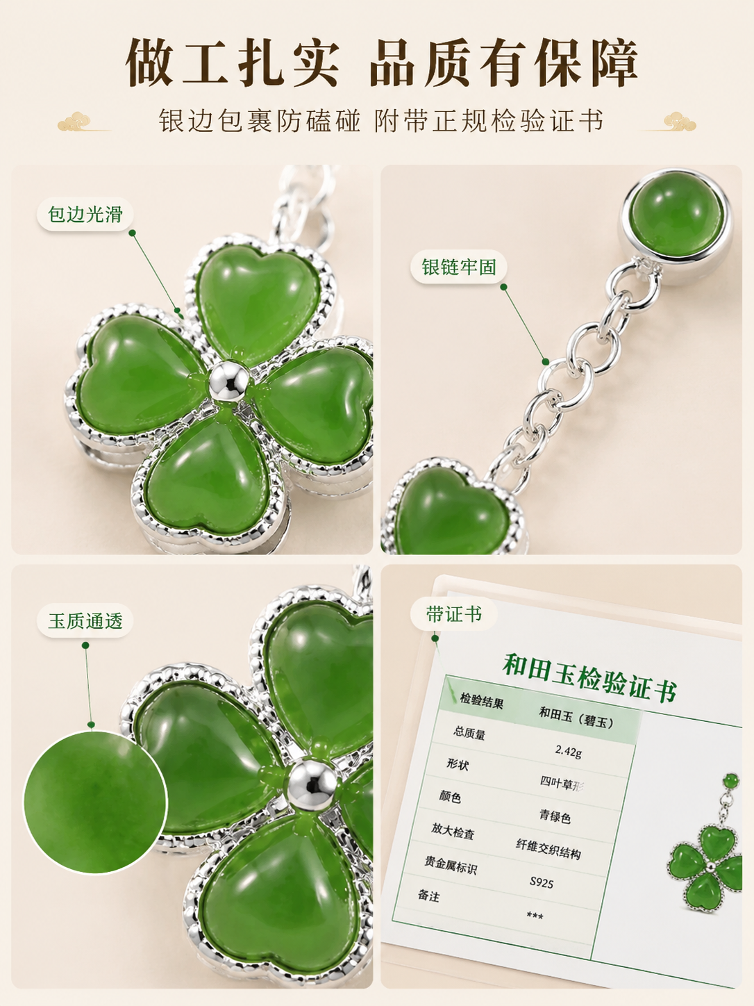 稿定 AI 图片作品 - 图片创意预览