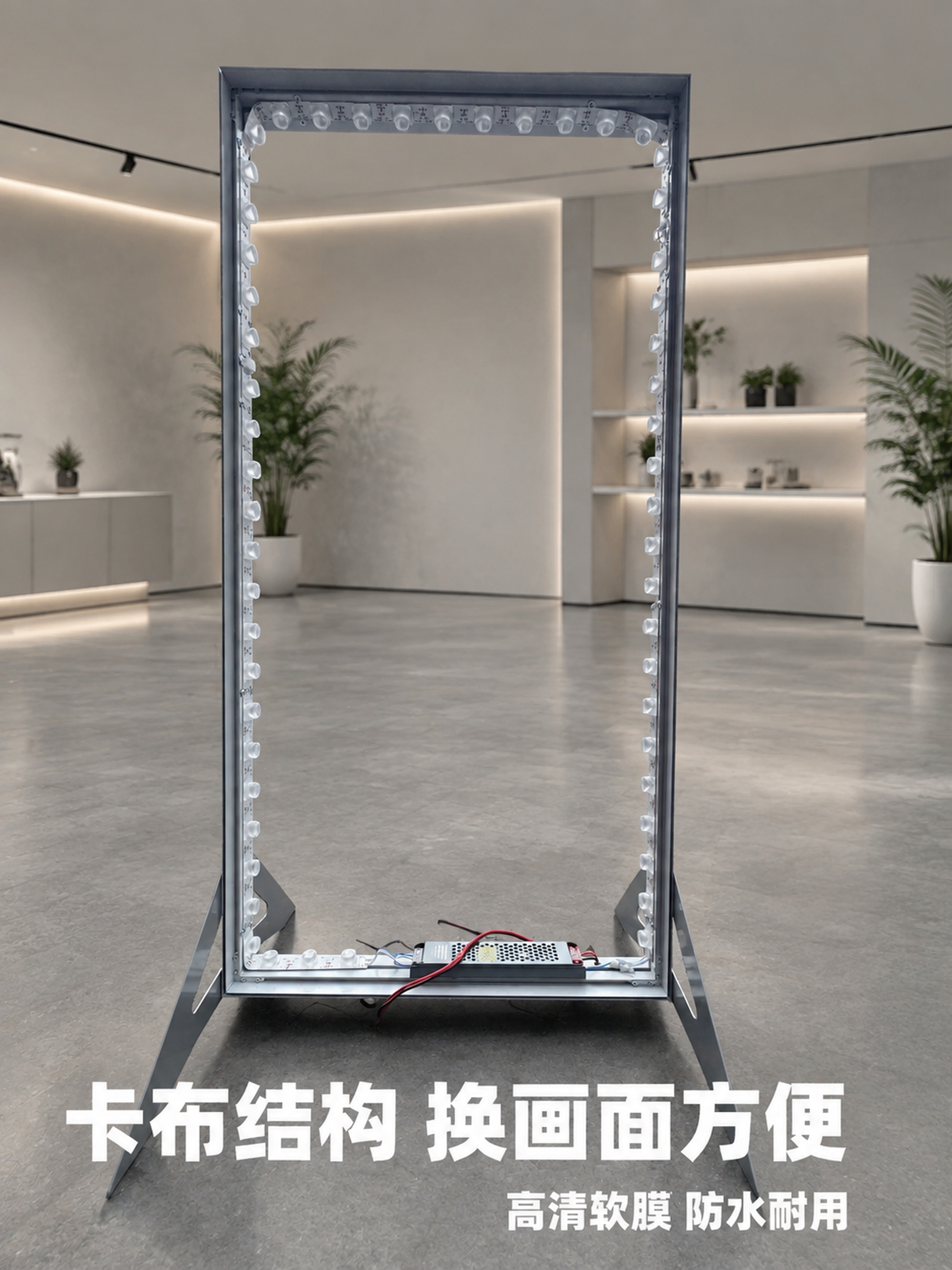 创意预览图