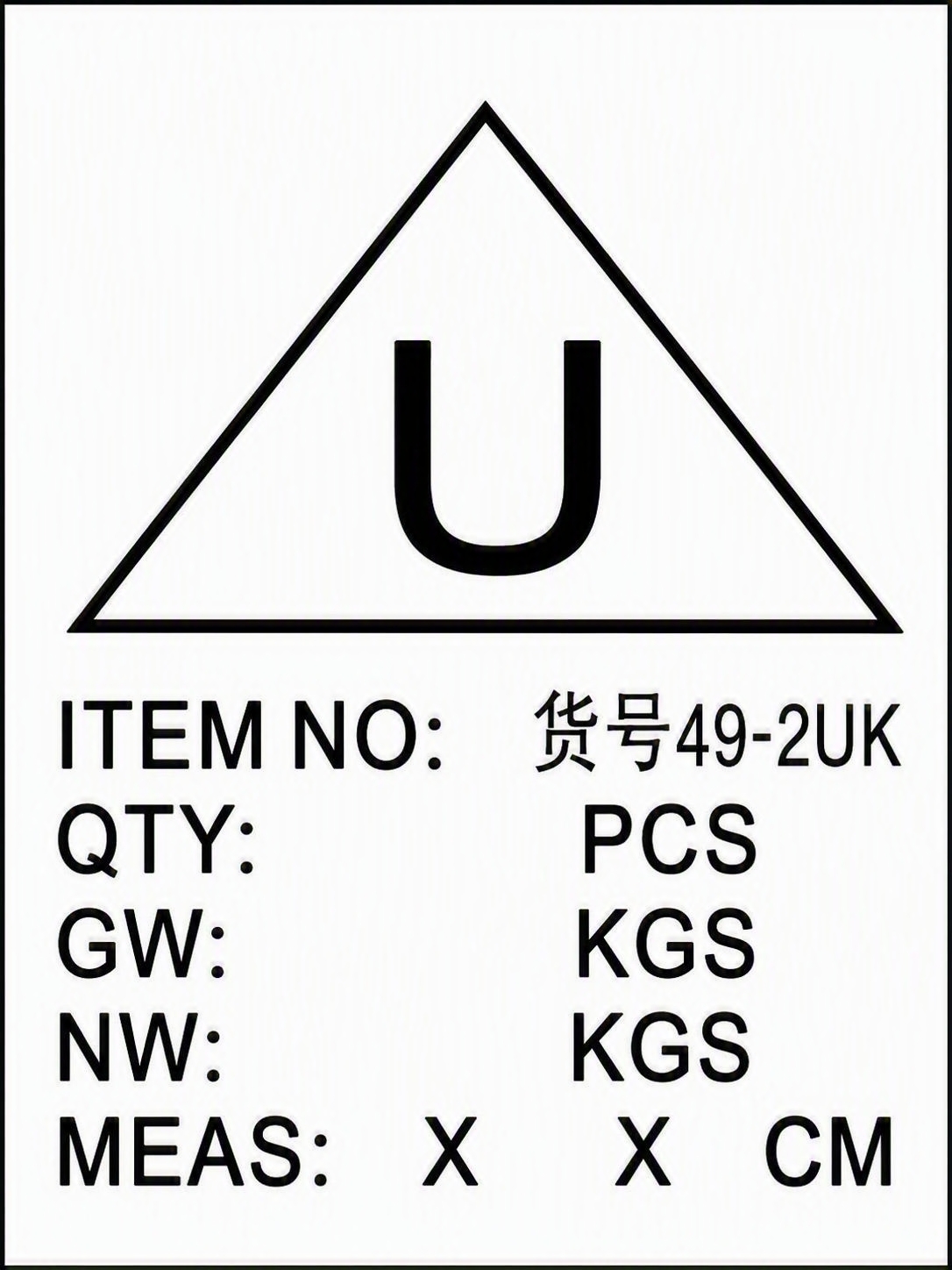 将图片变清晰，提升分辨率和画质，使文字边缘锐利清晰。将右侧的"… - 图片创意预览