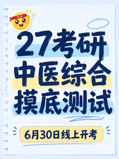 预览效果