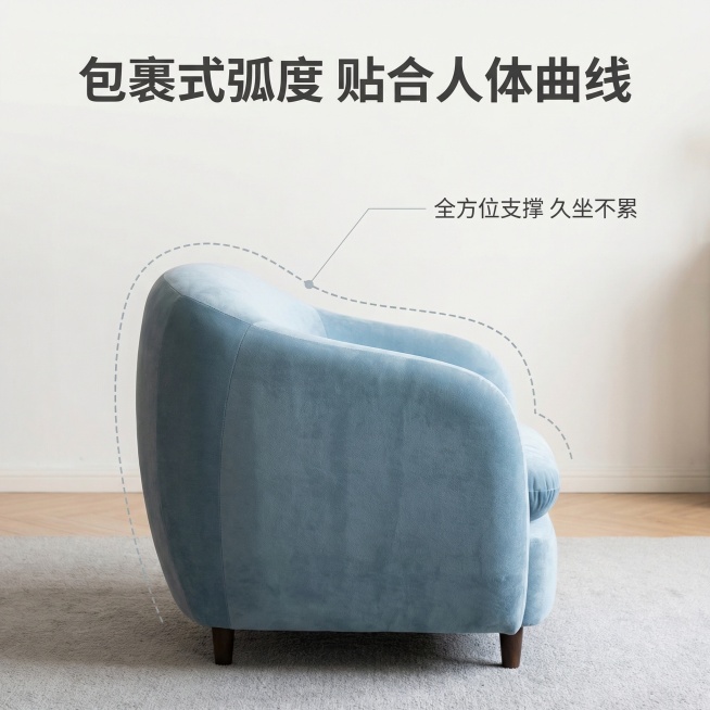 [垫图] https://cdn.dancf.com/fe-assets/20260313/9ed5cf309814be74bc807a3c094c4a1a.png
[主图主题] 圆润包裹式设计卖点展预览效果