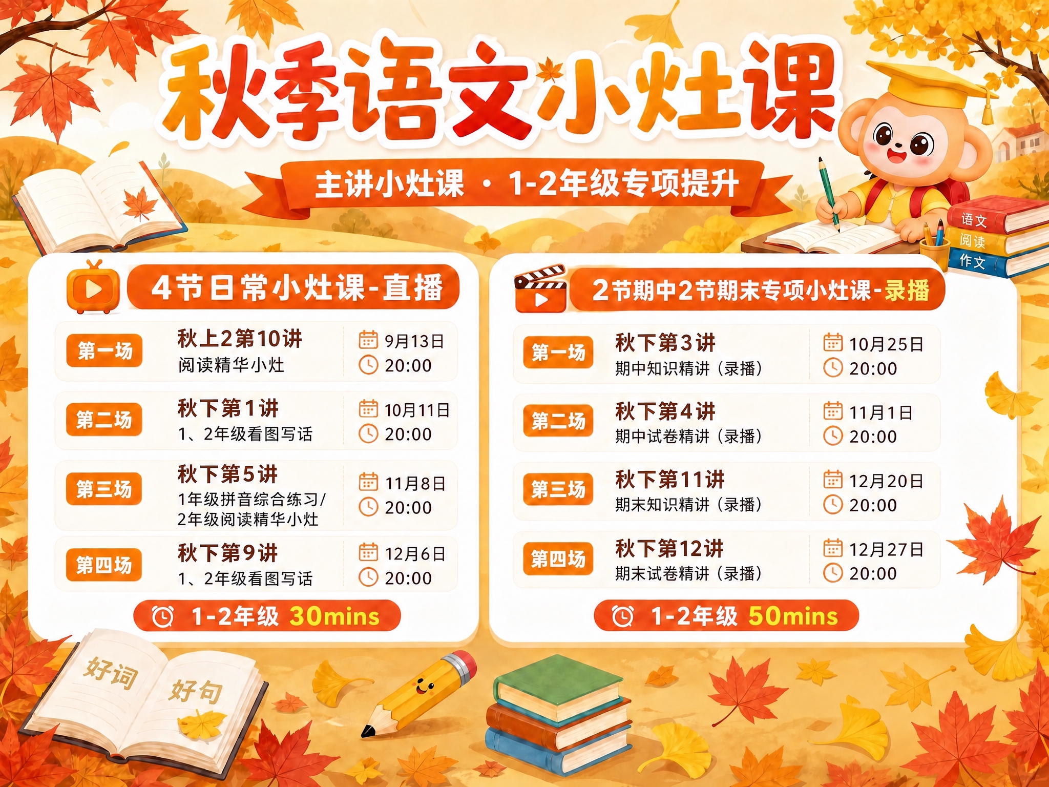 稿定 AI 图片作品 - 图片创意预览