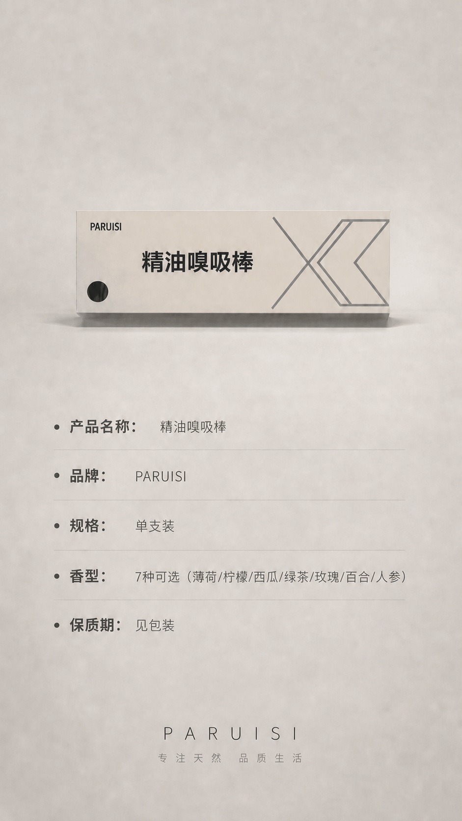 稿定 AI 图片作品 - 图片创意预览