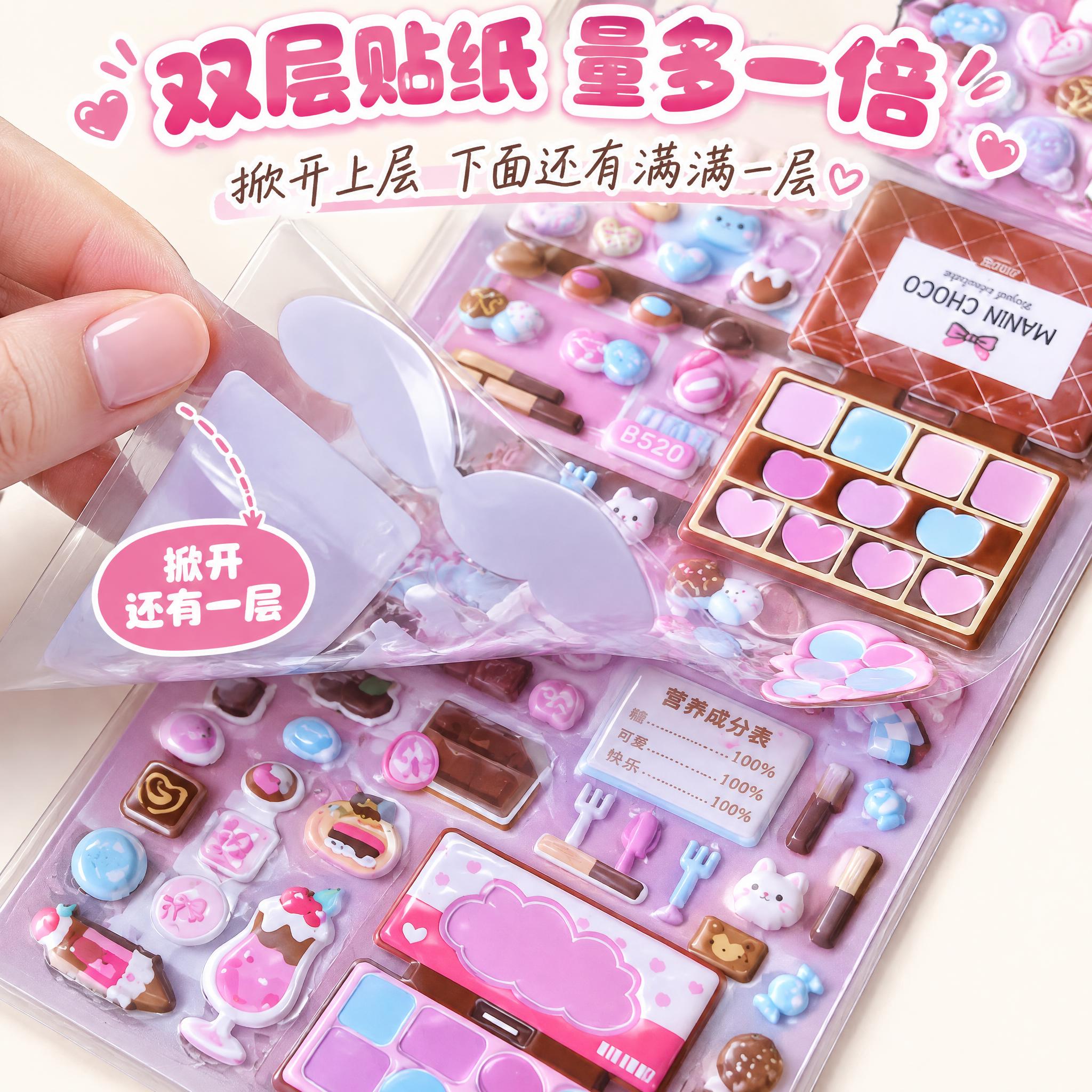 电商主图，1:1正方形构图，高清微距产品摄影。严格还原上传的产… - 图片创意预览