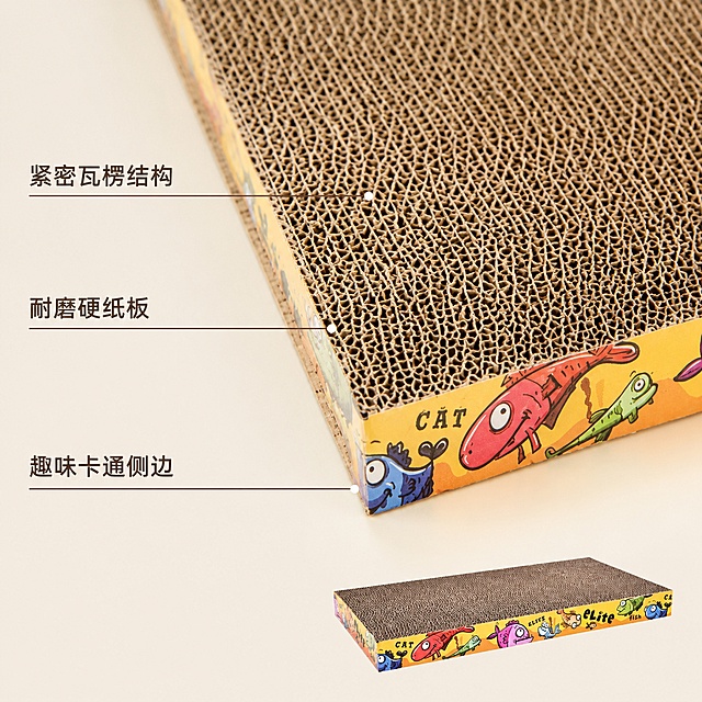 「图片1」，生成主图（6张），适配淘宝/天猫平台，比例为1:1，自动生成商品名称、卖点。