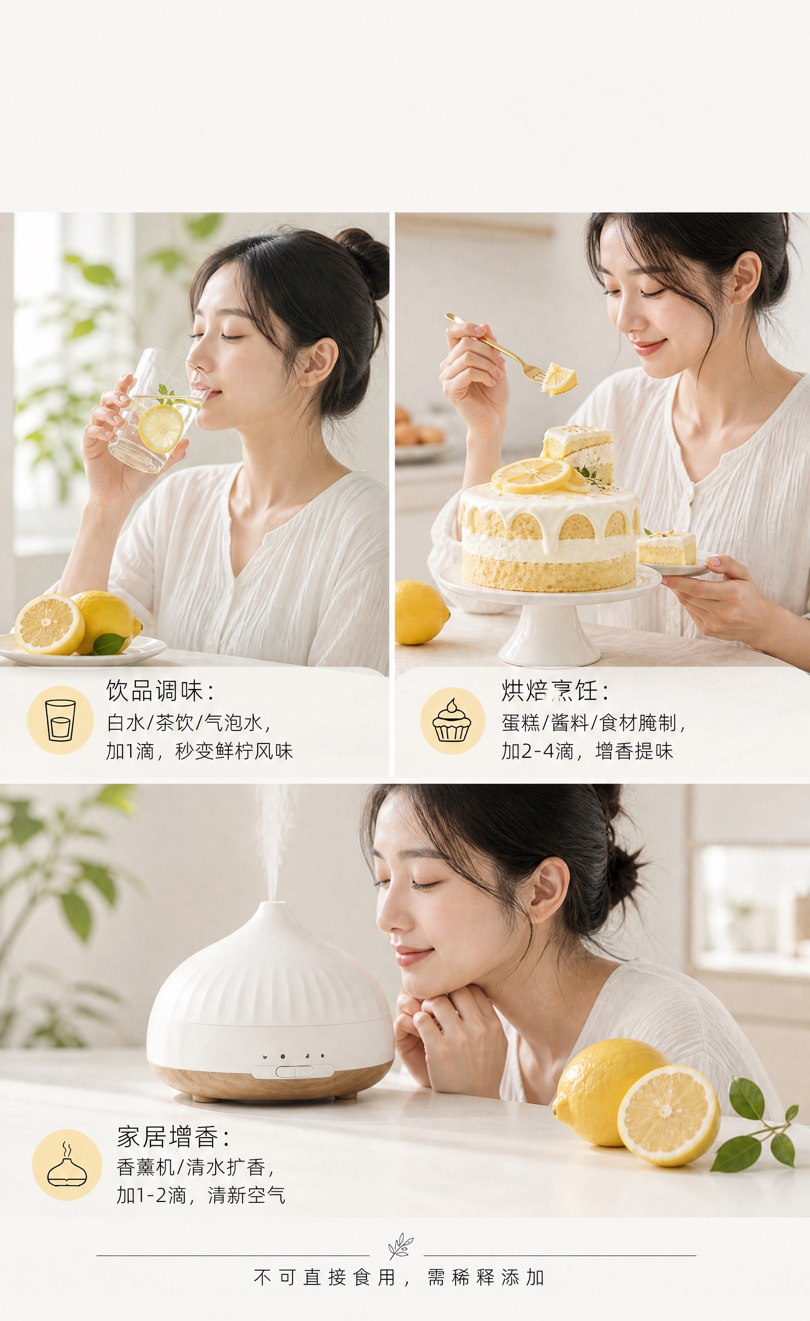 保持原图整体版式、尺寸、布局、文字内容、图标、底部提示文字和整… - 图片创意预览