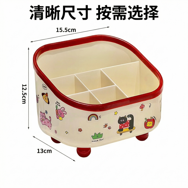 [主图 5] 卡通收纳盒尺寸信息展示
[氛围/风格] 简约清晰，信息直观，干净白底
[画面元素] 保持产品外观不变，收纳盒居中放置在纯白色背景上，清晰标注长宽高尺寸，保留原图尺寸标注，让产品尺寸一目了预览效果