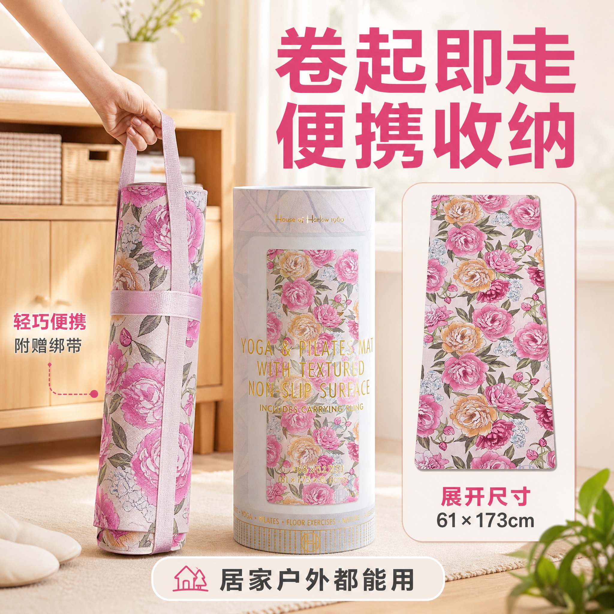 [主图-6] 收纳便携与包装展示图，突出产品便于收纳携带的特点… - 图片创意预览