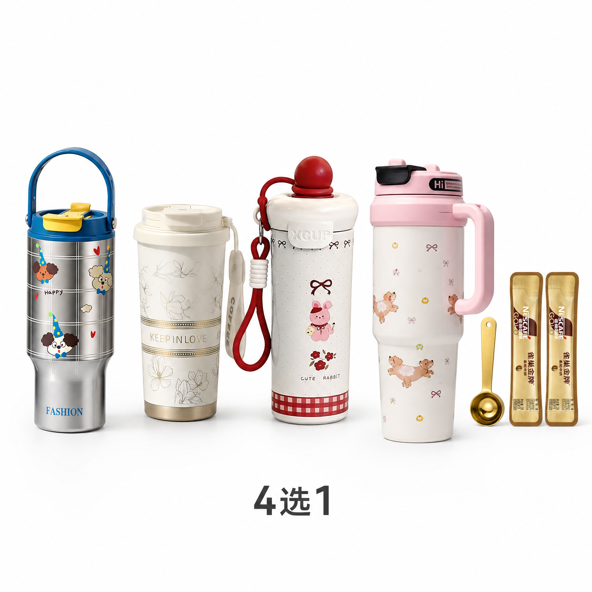 电商产品静物摄影，8K超写实高清，纯白#FFFFFF背景，柔和… - 图片创意预览