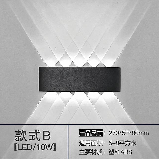 将图片底部文字中的'压铸铝'替换为'塑料ABS'，保持字体、字号、颜色、位置和整体排版完全一致，其他所有内容（灯具、光线、背景、其他文字）保持不变