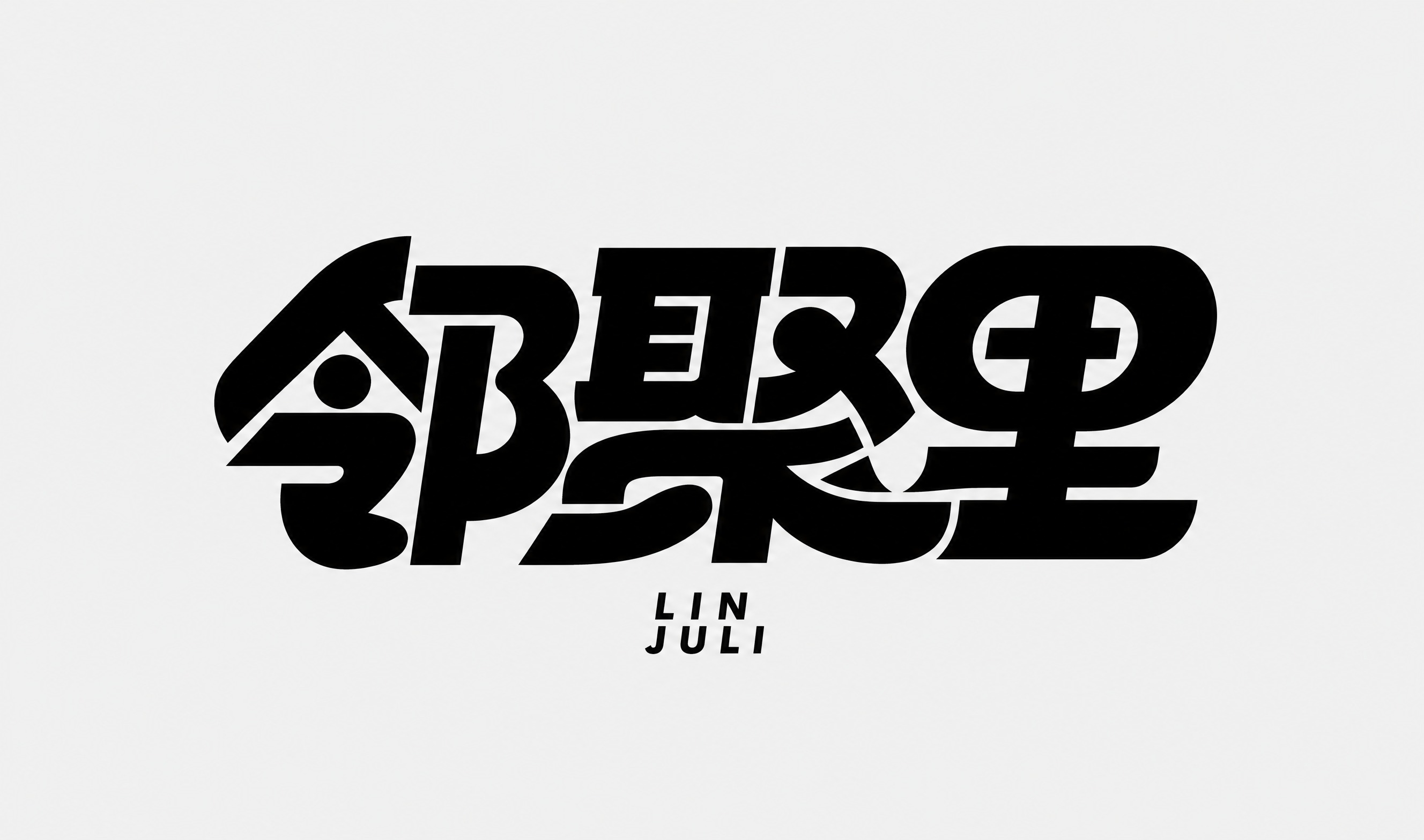 黑色字体，浅灰色背景，干净的背景，创意黑体字体设计三个字"邻聚… - 图片创意预览
