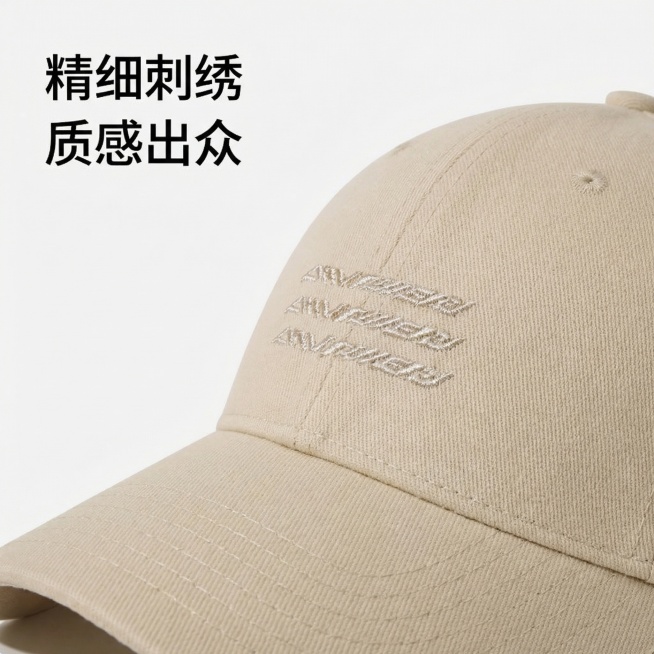 [主图2：细节展示] 米色软顶刺绣棒球帽细节主图，简约风格，放大展示帽子正面刺绣细节，帽檐走线工艺。保留原有产品款式和米色配色，浅灰色极简背景，柔和光线突出刺绣肌理和布料质感，背景铺满全屏无边框。文字预览效果