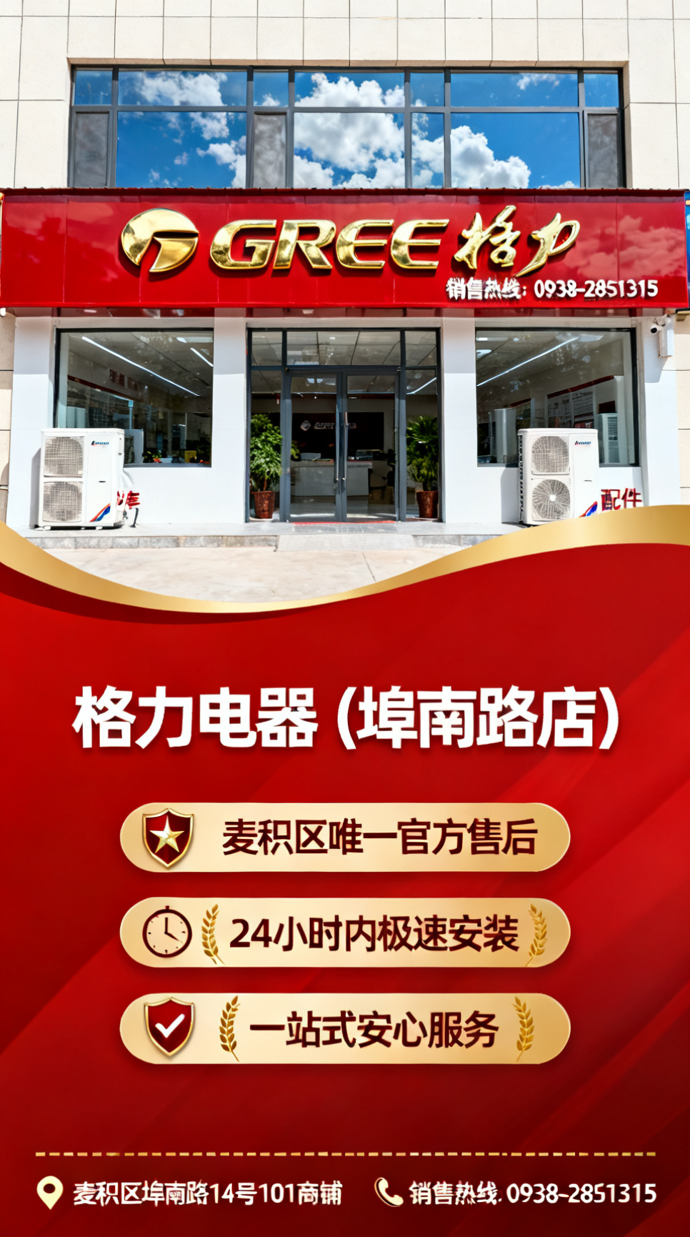 基于参考图生成相似图 - 图片创意预览