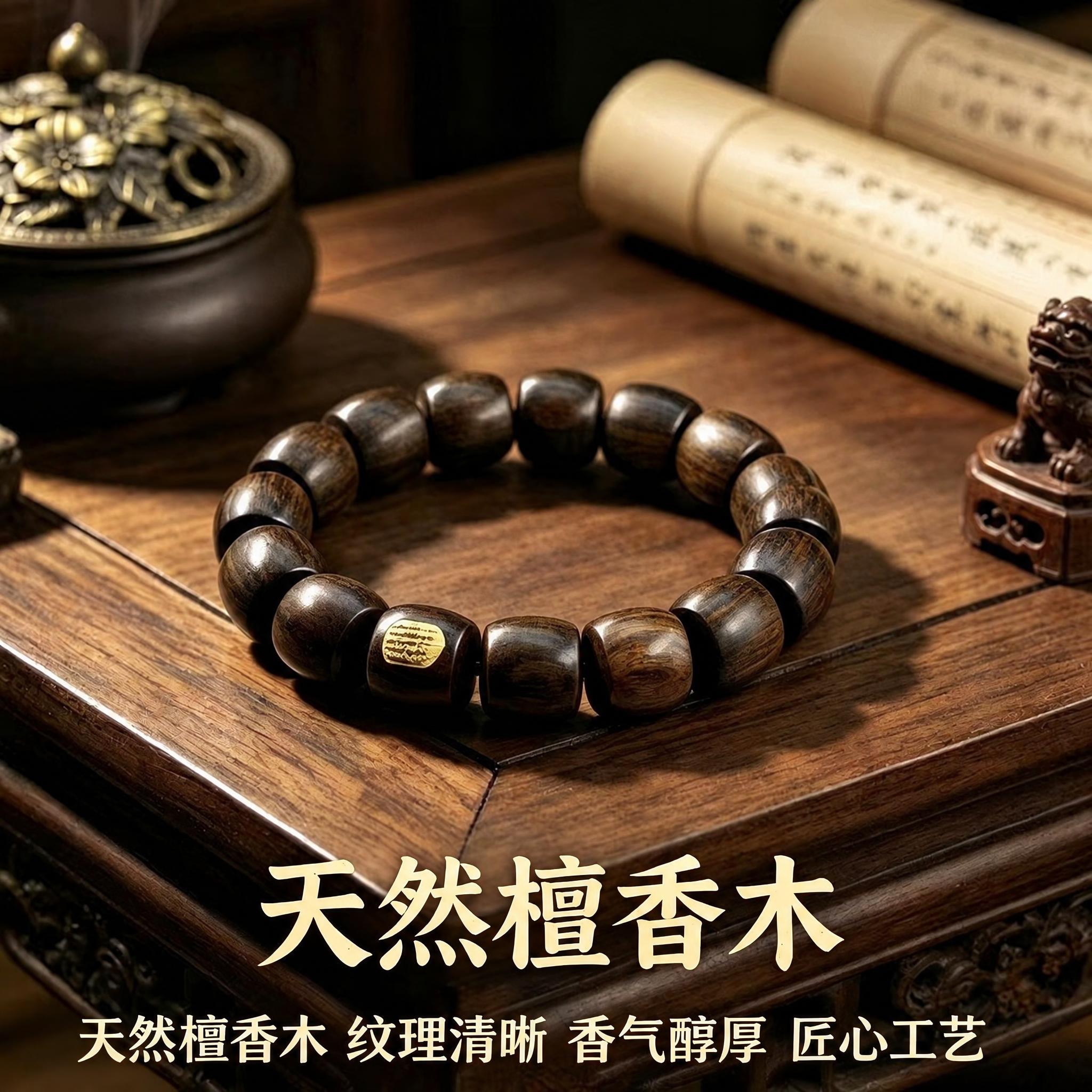 去除图片右下角的“豆包AI生成”水印文字，保持其余画面内容、文… - 图片创意预览