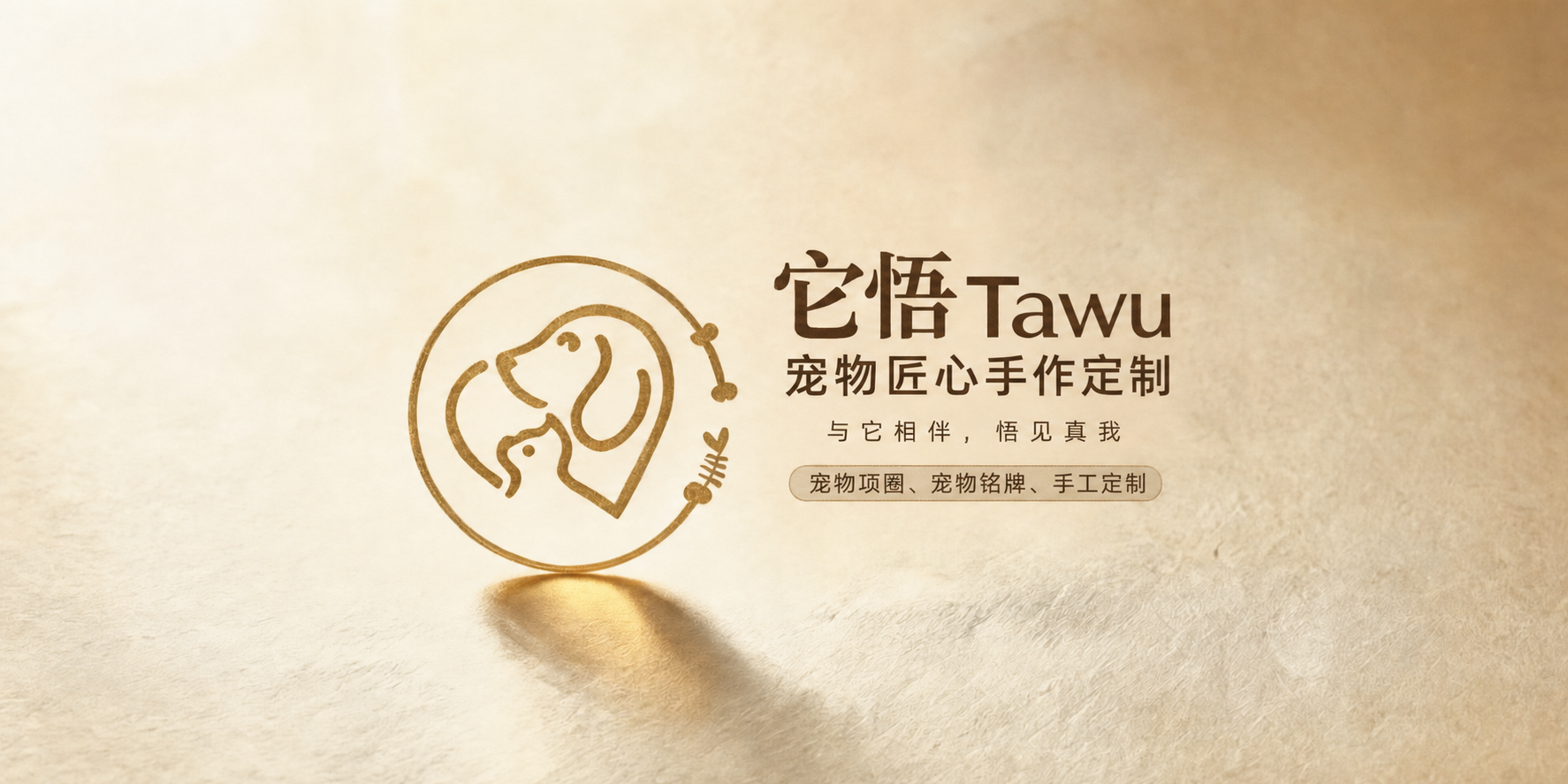 稿定 AI 图片作品 - 图片创意预览