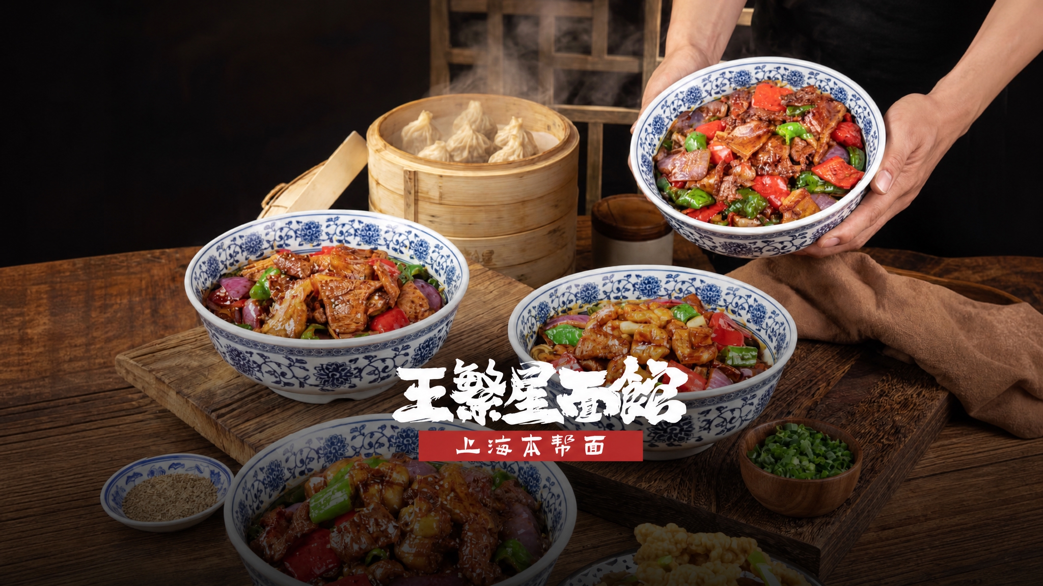 保持原图所有内容、构图、文字和品牌标识不变，调整图片尺寸为10… - 图片创意预览