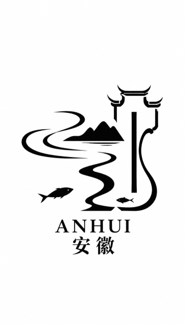 在当前安徽文旅logo基础上再提升艺术感和独特性：微调徽派门楼飞檐的曲线弧度，让造型更典雅灵动，优化云水的线条节奏，让水流曲线更自然飘逸，调整大小鱼的位置和比例让构图更平衡，保留整体"徽"字形与安徽山预览效果